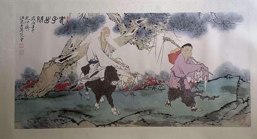 FAN ZENG, LAOZI OUT OF THE PASS, LENS