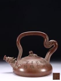 MIN LUSHENG-STYLE PURPLE CLAY DRAGON-PATTERNED HANDLE PURPLE CLAY POT