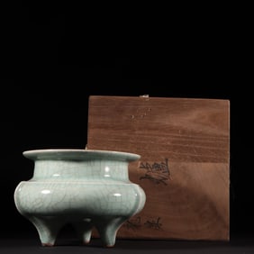 OLD COLLECTION OF LONGQUAN BURNER