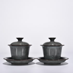 SONG GUAN KILN CELADON THREE ONLY TO COVER THE CUP