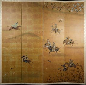 CHINESE FOLDING PAINTING