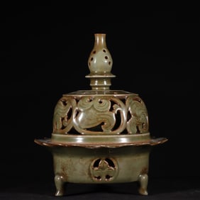 OLD COLLECTION OF SECRET COLOR CELADON HOLLOW BURNER