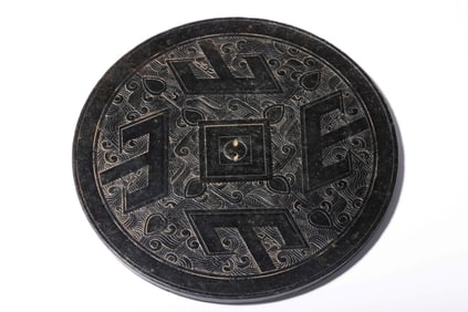 ANCIENT JADE FOUR-MOUNTAIN MIRROR