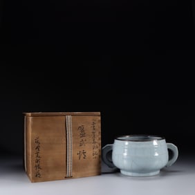 SONG DYNASTY OFFICIAL KILN GREEN GLAZE SILVER-COVERED GUI-STYLE FURNACE