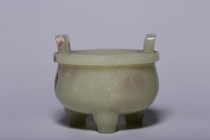 HETIAN JADE DOUBLE-HANDLED INCENSE BURNER