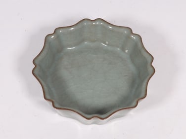 RU KILN SUNFLOWER MOUTH WASH BASIN
