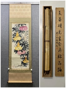 WU CHANGSHUO DAY MOUNTED PAPER WITH A WOODEN BOX