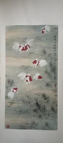 YANG SHANSHEN, GOLDFISH, HANGING SCROLL