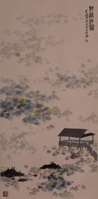 QI BAISHI?S LOTUS POND