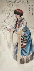 HE JIAYING: INK AND COLOR ON PAPER PAINTING 'LADY'