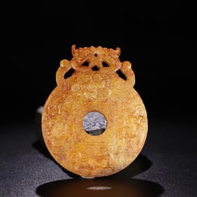 THE DETAILS OF HETIAN JADE ARE SHOWN IN FIG