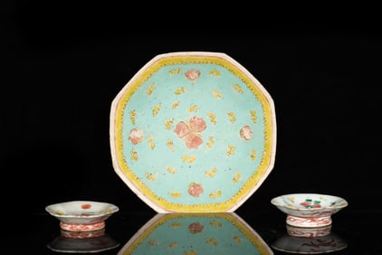 GROUP OF THREE PORCELAIN DISHES