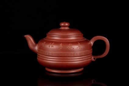 ZISHA TEAPOT