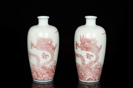 PAIR OF UNDERGLAZED RED 'DRAGON' VASES