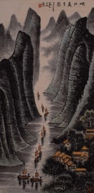 LI KERAN?S THOUSAND MILES OF GORGES AND RIVERS