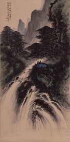 LI XIONGCAI'S LANDSCAPE PAINTING