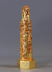 OLD GILT BRONZE SEAL