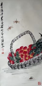 QI BAISHI: INK AND COLOR ON PAPER PAINTING 'LYCHEE'