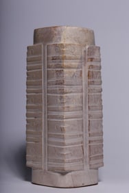 LIANGZHU CULTURE ANCIENT JADE CONG