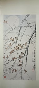 YANG SHANSHEN, FLOWERS AND BIRDS, HANGING SCROLL