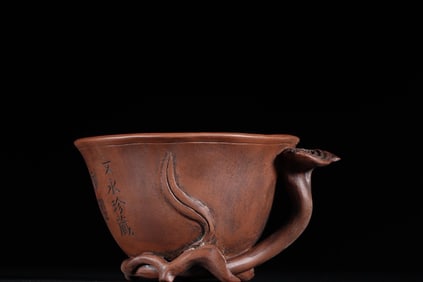 ZISHA HOLY PEACH CUP, MARK CHEN MINGYUAN, QING DYNASTY