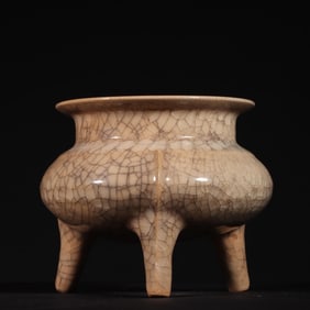 OLD COLLECTION OF LONGQUAN YELLOW GLAZE BURNER