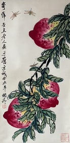 QI BAISHI: INK AND COLOR ON PAPER PAINTING 'PEACHES'