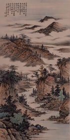 HUANG JUNBI?S LANDSCAPE PAINTING