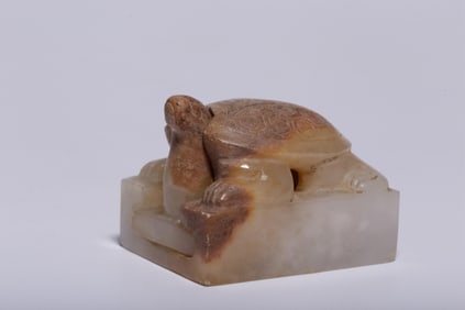 HETIAN JADE TURTLE BUTTON MOTHER-AND-CHILD SEAL