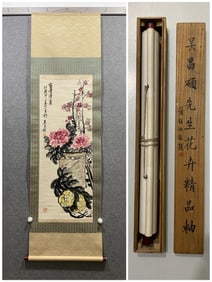 WU CHANGSHUO DAY MOUNTED WITH A WOODEN BOX OF PAPER