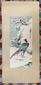 WANG XUETAO, SNOW PHEASANT PAINTING