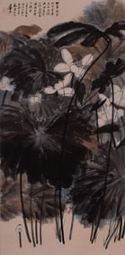ZHANG DAQIAN'S LOTUS PAINTING