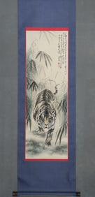ZHAO SHAOANG JUNGLE TIGER FIGURE VERTICAL SHAFT JING MOUNTED