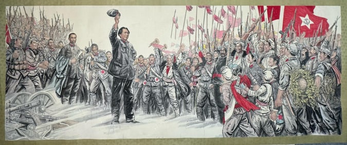 LIU WENXI, CELEBRATED THE VICTORY OF ZHILUO TOWN PAINTING