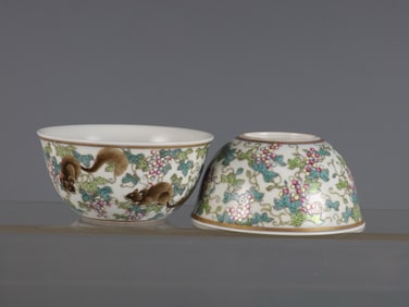 QING YONGZHENG YEAR PAIR OF FAMILLE ROSE SQUIRREL GRAPE PATTERN CUPS