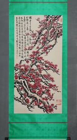 LIU HAISU IRON BONE RED PLUM FIGURE VERTICAL AXIS ESSENCE MOUNTED