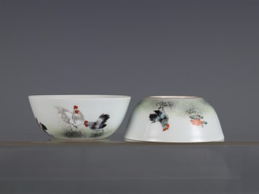 QING YONGZHENG YEAR FAMILLE ROSE AUSPICIOUS CUPS PAIR