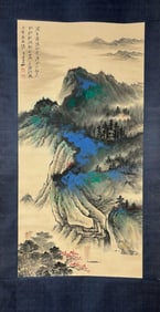 ZHANG DAQIAN, PO COLOR LANDSCAPE SCROLL