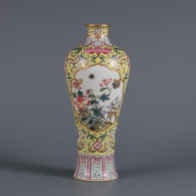 QING YONGZHENG YEAR YELLOW GROUND FAMILLE ROSE OPEN MEDALLIONS FLORAL PATTERN SMALL PLUM BOTTLE