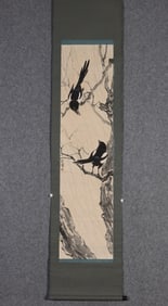 XU BEIHONG? BIRDS ON BRANCH SCROLL