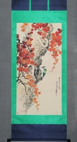 HUANG XUANWU MAPLE LEAF KINGFISHER MAP IS MOUNTED