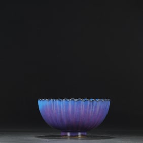 OLD COLLECTION OF JUNGUAN KILN CLOVE PURPLE COURT ROYAL MELON BOWL, MARK OFFICIAL