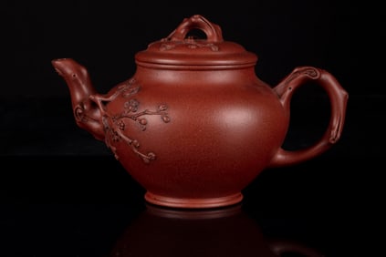 ZISHA TEAPOT