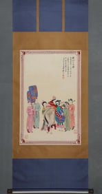 ZHANG DAQIAN YANG FEI MOUNTED THE VERTICAL AXIS HAND-PAINTED FRAME FINE MOUNTED