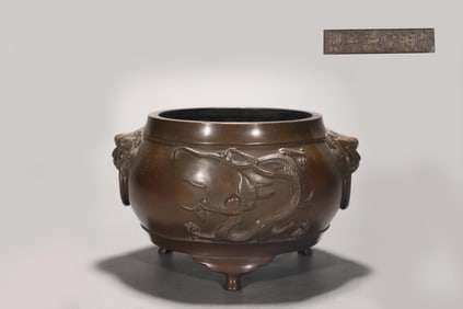 THE OLD COLLECTION OF PRECISION CAST BRONZE DRAGON PATTERN DRUM BURNER, MARK MING XUANDE YEAR