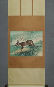 MEI LANFANG JUNGLE ELK MAP VERTICAL SHAFT ESSENCE MOUNTED