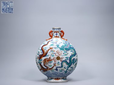 QIANLONG YEAR MARK BLUE AND WHITE DOUCAI BLUE DRAGON TEACHING SON DOUBLE-EARED MOON BOTTLE