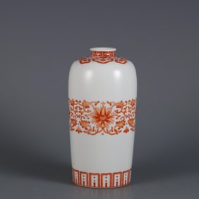 QING YONGZHENG ALUM RED COLOR WRAPPED IN BRANCHES OF LOTUS GRAIN PLUM BOTTLE