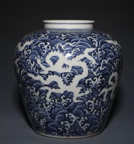MING DYNASTY YONGLE SEAWATER DRAGON PATTERN JAR