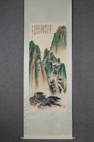 ZHANG DAQIAN?LANDSCAPE SCROLL